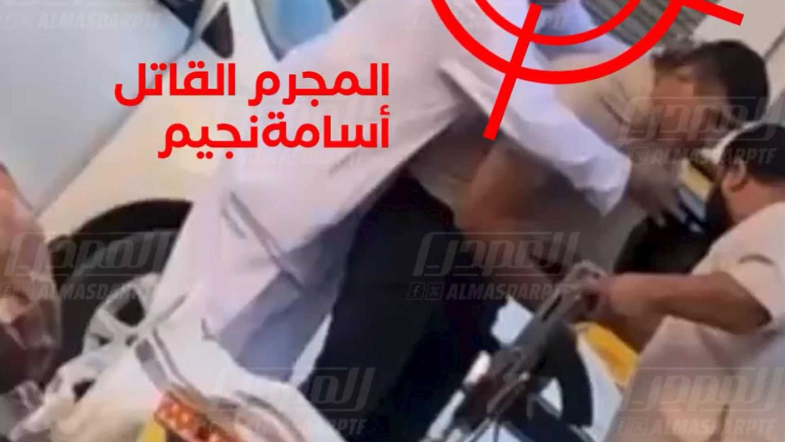 Che cosa c'è nel video choc che ha riaperto il caso Almasri