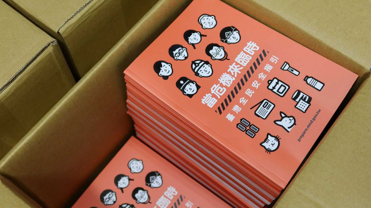 A Taiwan arriva il manuale di sopravvivenza in caso di attacco cinese