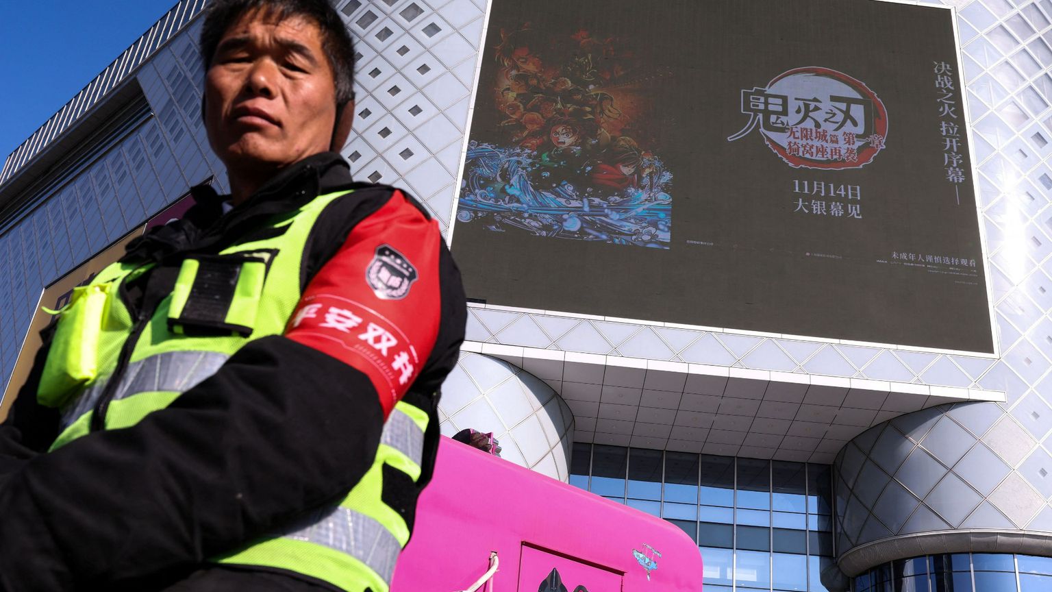 Tutti i prestiti delle banche cinesi: 200 miliardi vanno alle aziende americane