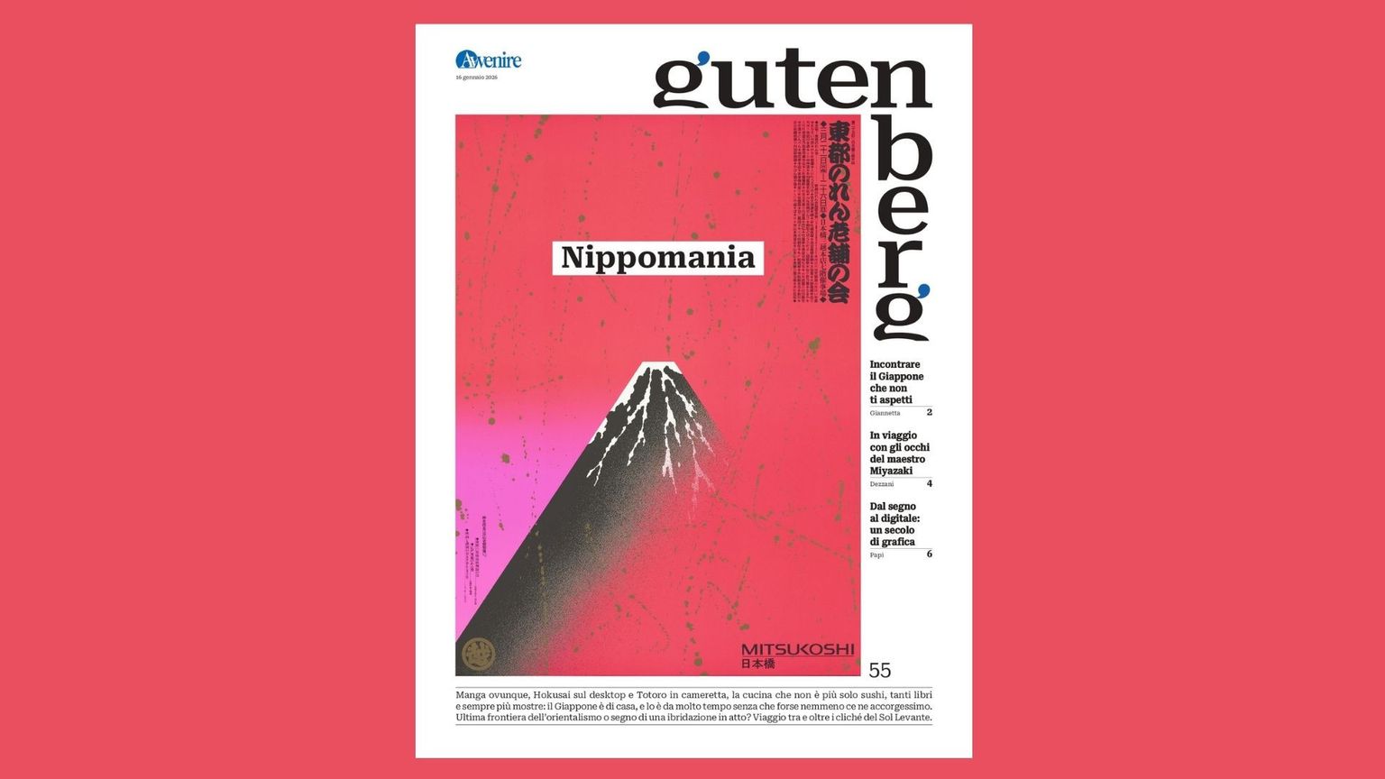 Su Gutenberg è "Nippomania"