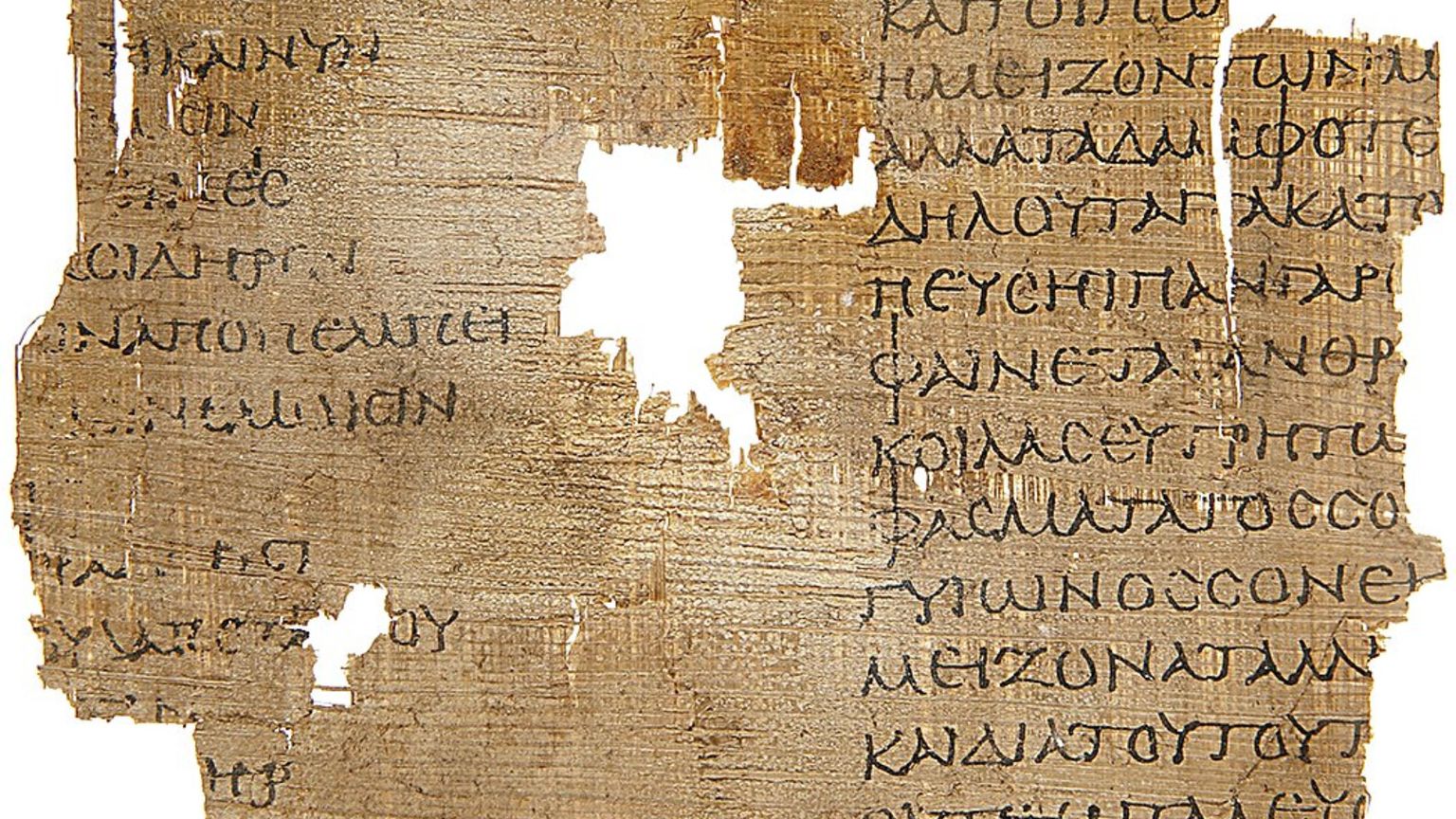 Stava in un archivio del Cairo. Era un Empedocle perduto