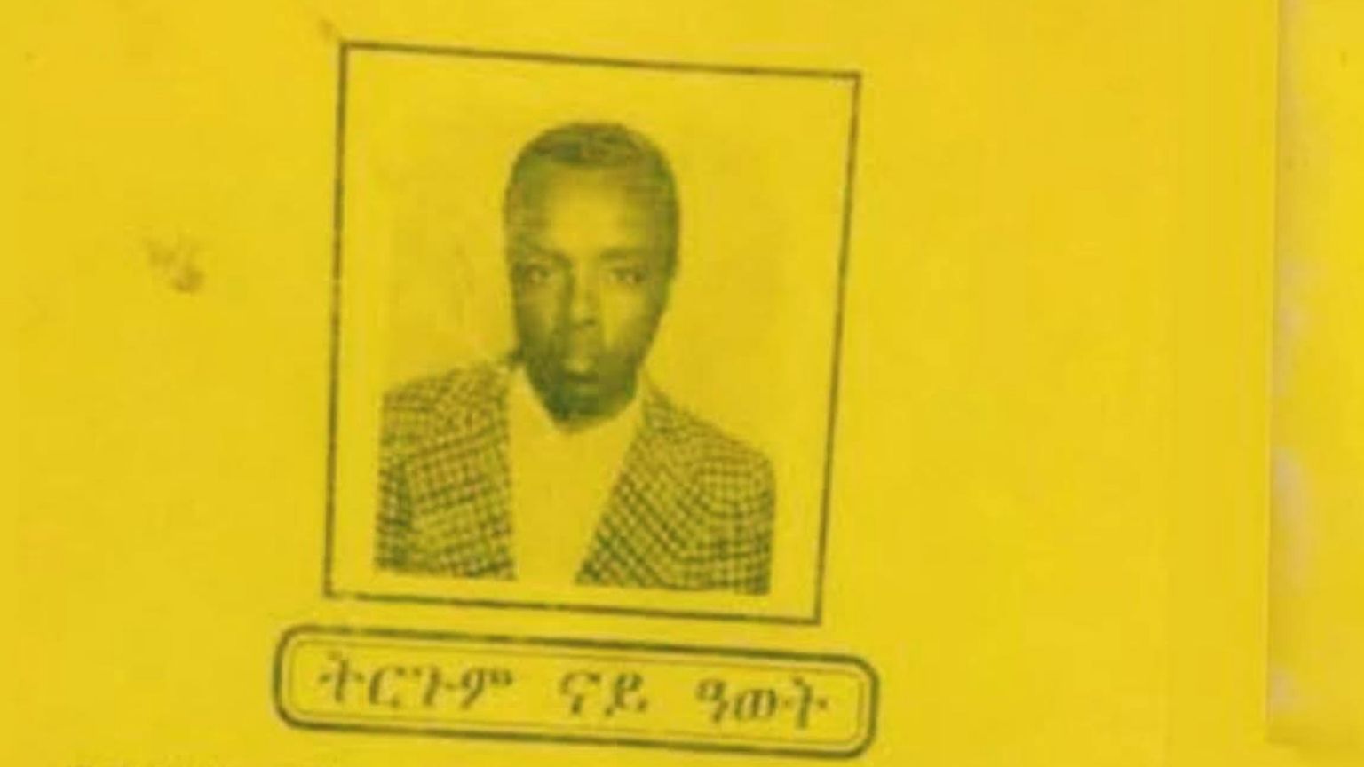 Biníam sepolto 15 anni in prigione senza sapere perché