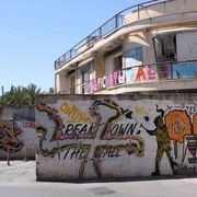 Cultura e dialogo tra religioni per riunire Cipro