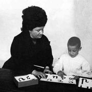 Maria Montessori e i Papi, da Pio X a Paolo VI