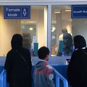 L'Arabia Saudita cede: sì alla prima Lega calcio femminile