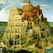 I confini di Babele sono tracciati dai neuroni