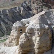 E se a Qumran non abitavano solo gli esseni?