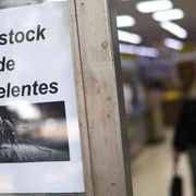 Quel che c'è da sapere sulla febbre Oropouche che è arrivata in Veneto