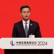 La Cina adesso prova a rilanciare il Pil con 325 miliardi di bond speciali