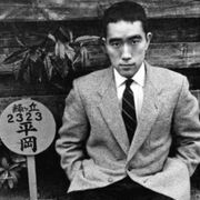 Il secolo di Yukio Mishima, lo scrittore samurai