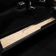 Una Mappa del Nilo per collegare Vaticano e Arabia Saudita