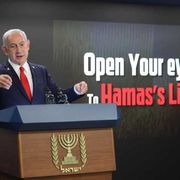 Cos'è la “hasbara” e come Israele sta combattendo una guerra parallela sul web