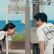 Kohei Igarashi: «L’istante ha il gusto dell’eterno»
