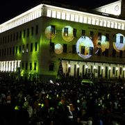 La Bulgaria è il 21esimo Paese dell'Eurozona: l'euro ha sostituito il lev