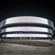 L'Arena Santa Giulia di Milano