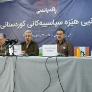 La trattativa segreta tra la Cia e il partito dei curdi iraniani Pdki per fomentare la rivolta di massa