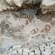 Riemergono le chiese cristiane perdute di Antipatrea