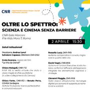 Cnr in campo per la Giornata mondiale della consapevolezza sull'autismo