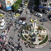 Una vista dall'alto di Ramallah/ ANSA