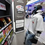 Abbiamo sempre avuto paura della tecnologia, e ce l'abbiamo ancora