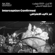 Global Sumud Flotilla: «Israele ha intercettato 15 imbarcazioni dirette a Gaza»