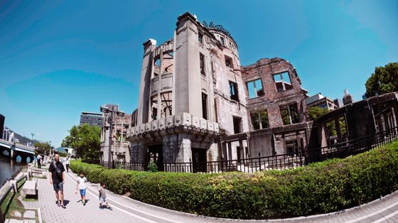Il memoriale della "Cupola della Bomba Atomica" a Hiroshima, in Giappone