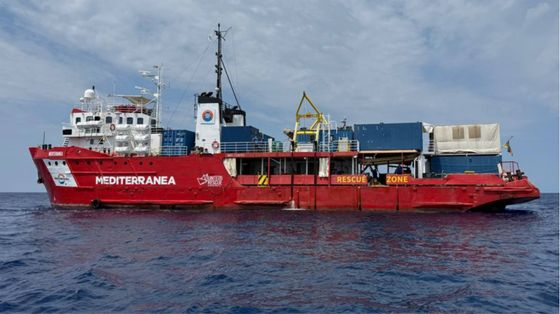 Le autorità italiane hanno bloccato Mediterranea, di nuovo