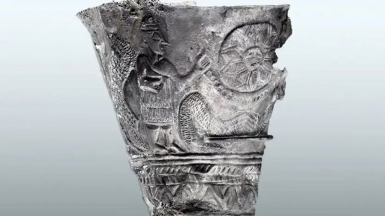 In un calice di 4mila anni fa l'origine dell'universo