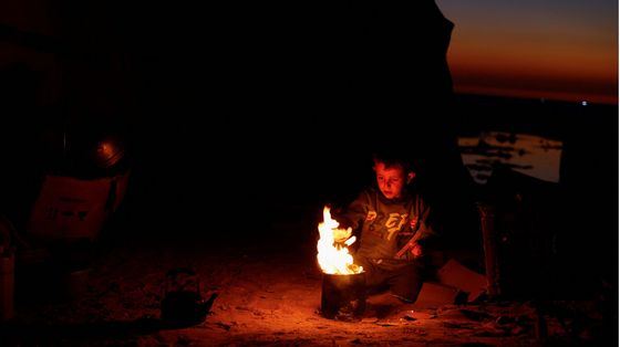 "Ti ringraziamo per il dono dei bambini"