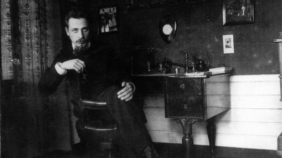 Luce sull’invisibile. Orfeo vive nella poesia di Rilke
