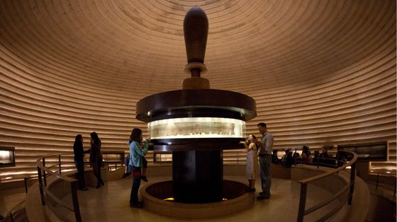 Da Qumran a Gerusalemme: la nuova vita del Rotolo di Isaia