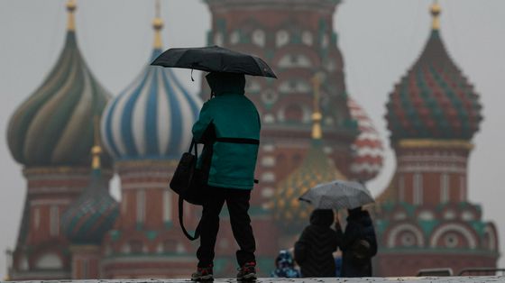 La Banca di Russia farà causa alla Ue per l'uso degli asset russi