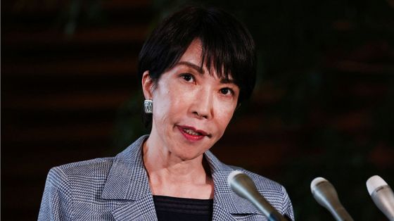 Il Giappone ha scoperto che la pace non è più così scontata