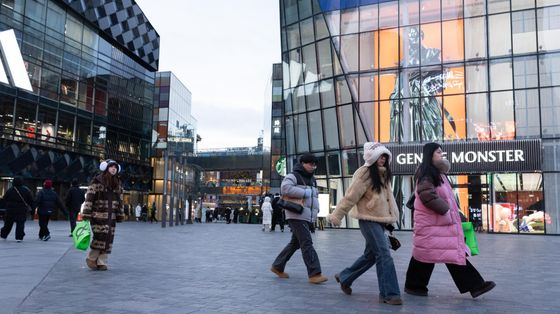 La popolazione cinese è calata per il quarto anno consecutivo
