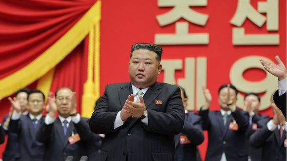 Kim Jong-un è stato riconfermato come segretario generale del Partito dei Lavoratori della Corea del Nord