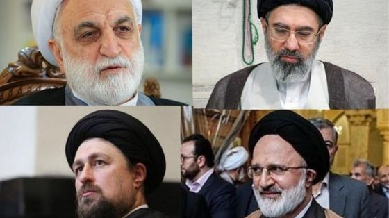 A partire dall'alto, a sinistra, e in senso orario: Gholam-Hossein Mohseni-Eje'i, Mojtaba Khamenei, Hassan Khomeini e Seyyed Ali Asghar Hejazi
