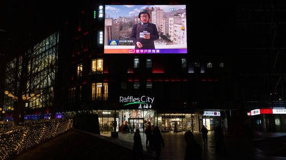 L'informazione cinese segue lo sviluppo della guerra in Iran