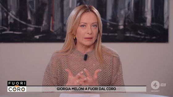 Un frame mostra Giorgia Meloni mentre interviene al programma 'Fuori dal coro' su Rete 4. Foto Ansa