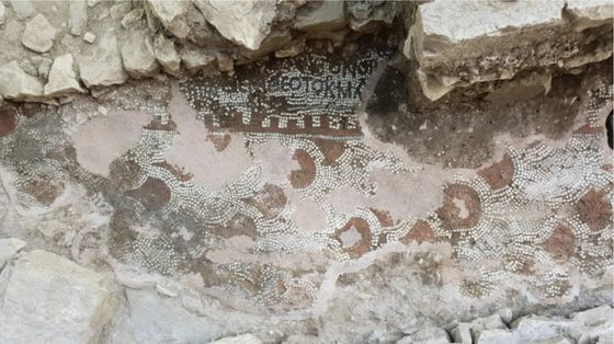 Riemergono le chiese cristiane perdute di Antipatrea