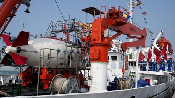 La Cina punta all'esplorazione dei fondali marini