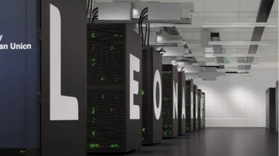 La via quantistica dei computer: piano nazionale e poli di ricerca