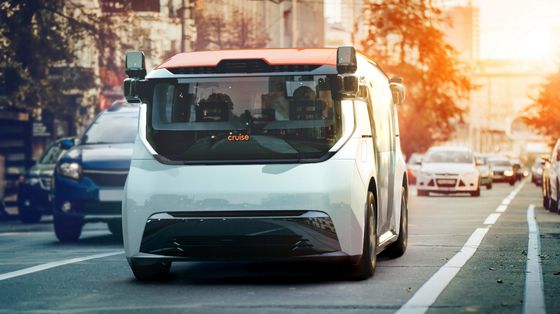 Auto ed elettrificazione: il settore corre ma mancano profili specializzati