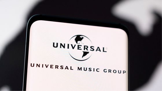 Il fondo Pershing offre 9,4 miliardi per l'acquisizione di Universal Music