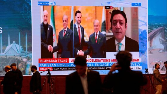 Lo schermo in una sala stampa