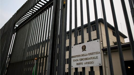 L'ingresso del carcere di Busto Arsizio