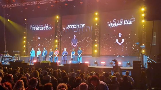 Ci sono israeliani e palestinesi che hanno un sogno comune: la pace, subito