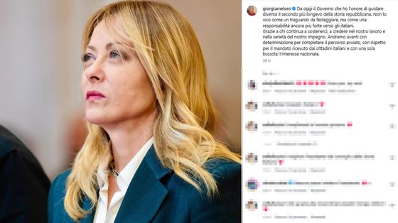 Un primato nel momento più difficile, senza bel gioco e col rischio catenaccio
