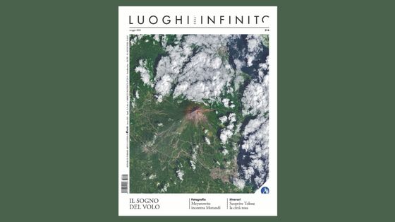 Su Luoghi dell'Infinito di maggio "Il sogno del volo"