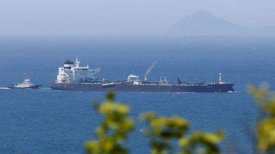 Una nave petroliera