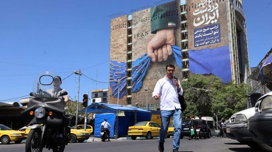 Scene di vita quotidiana a Teheran
